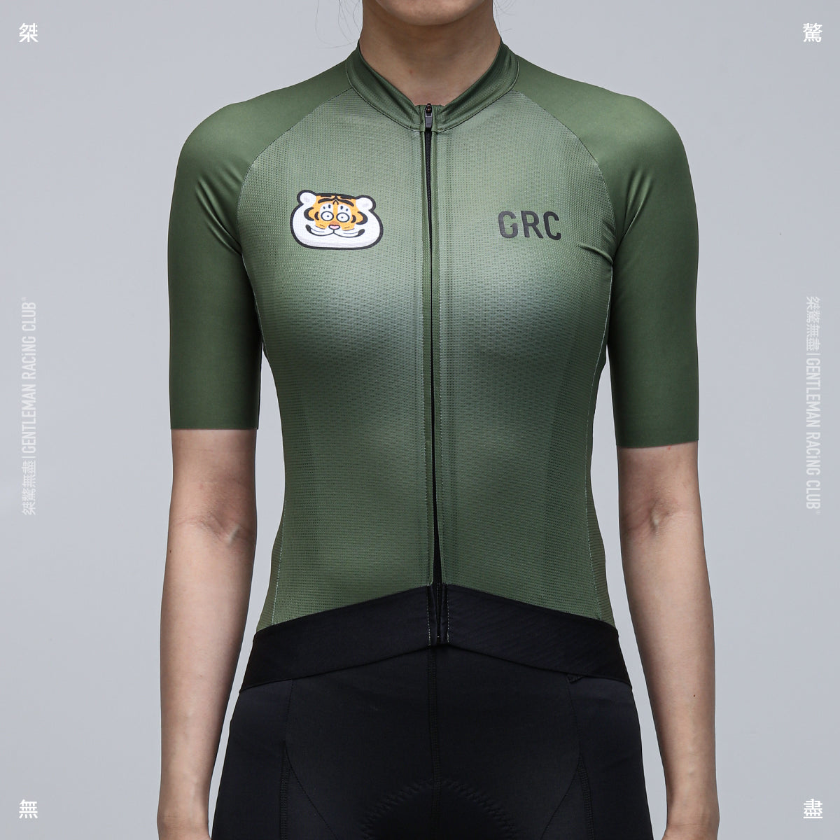 Women's Naive Tiger Limited Jersey