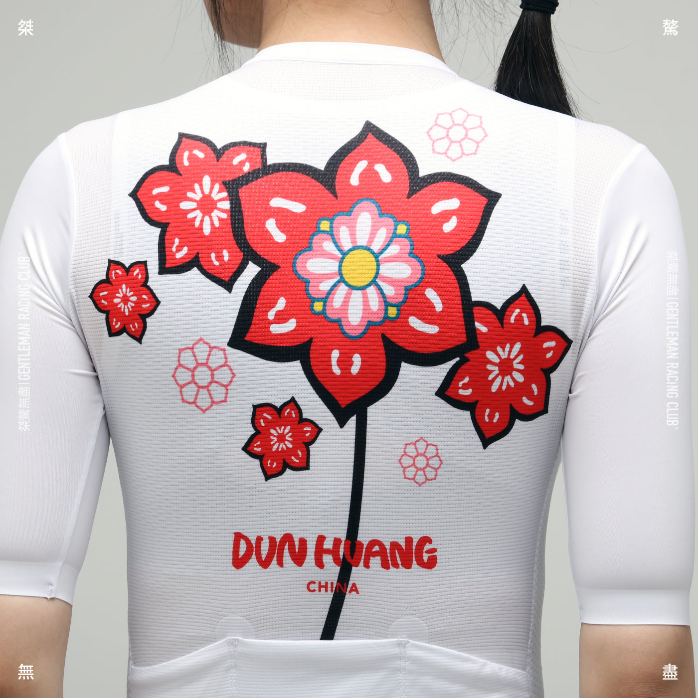 Women's Dun Huang Rosette Jersey