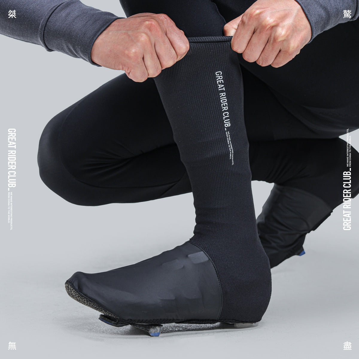 GRC AERO Winter Shoe Covers GRC B2B