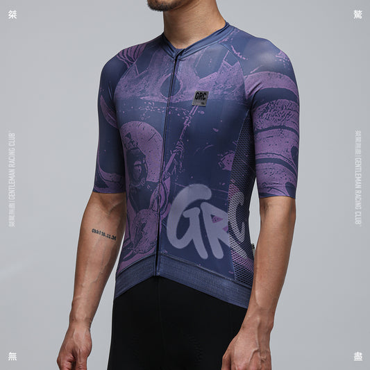 GRC Dun Huang Jersey - PURPLE