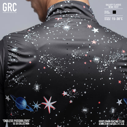 Galaxy Classic Wind Vest