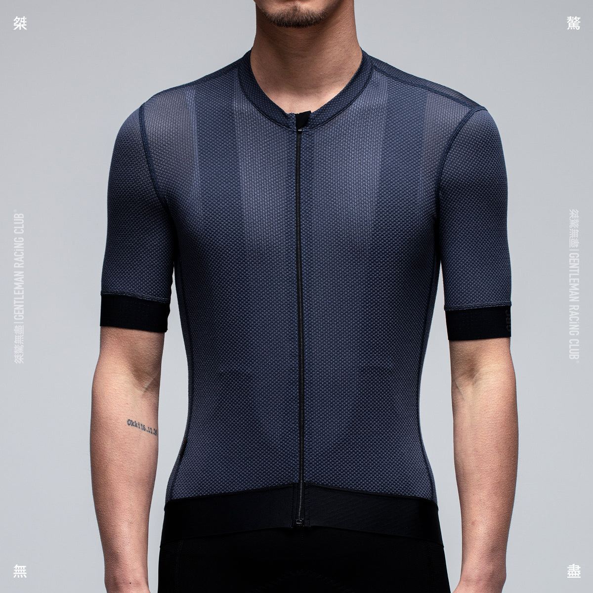 Delta Speedline Jersey