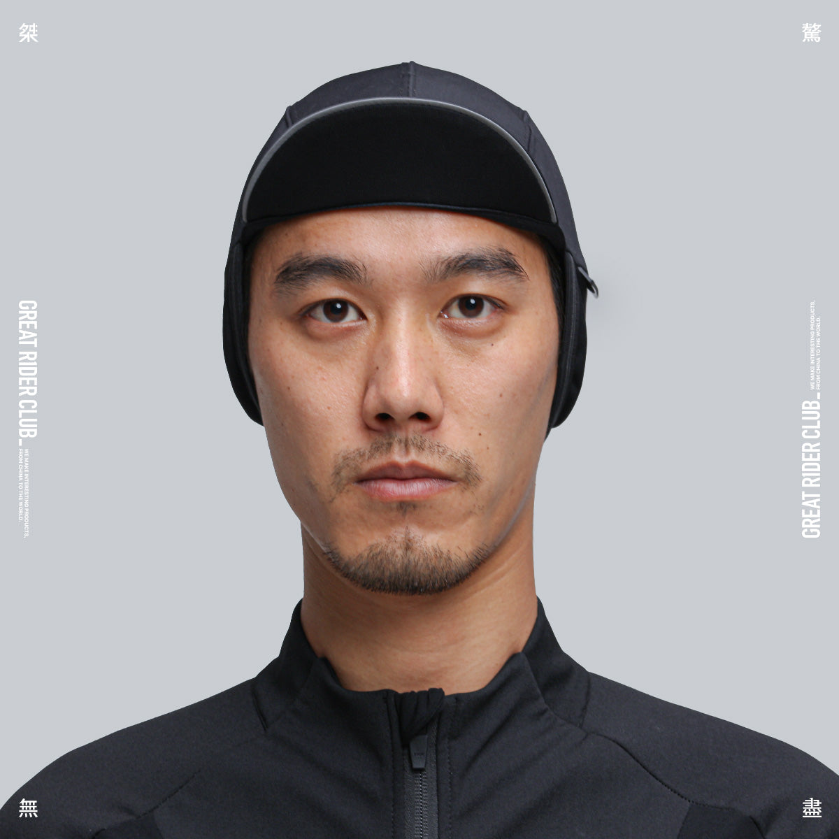 Tech Merino Winter Cap