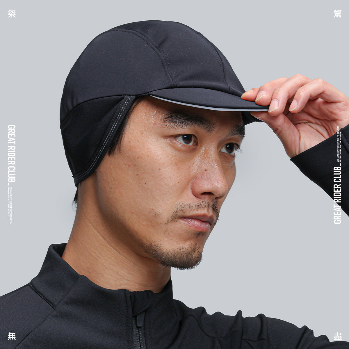 Tech Merino Winter Cap