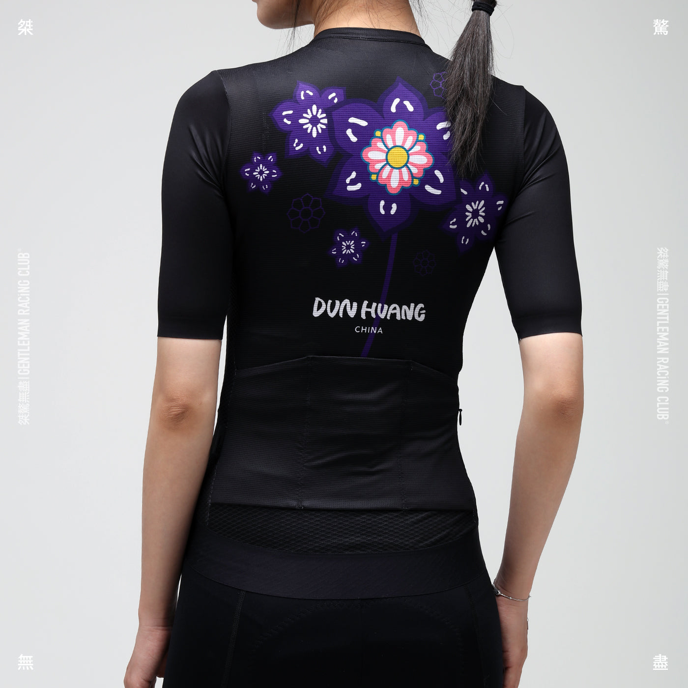 Women's Dun Huang Rosette Jersey