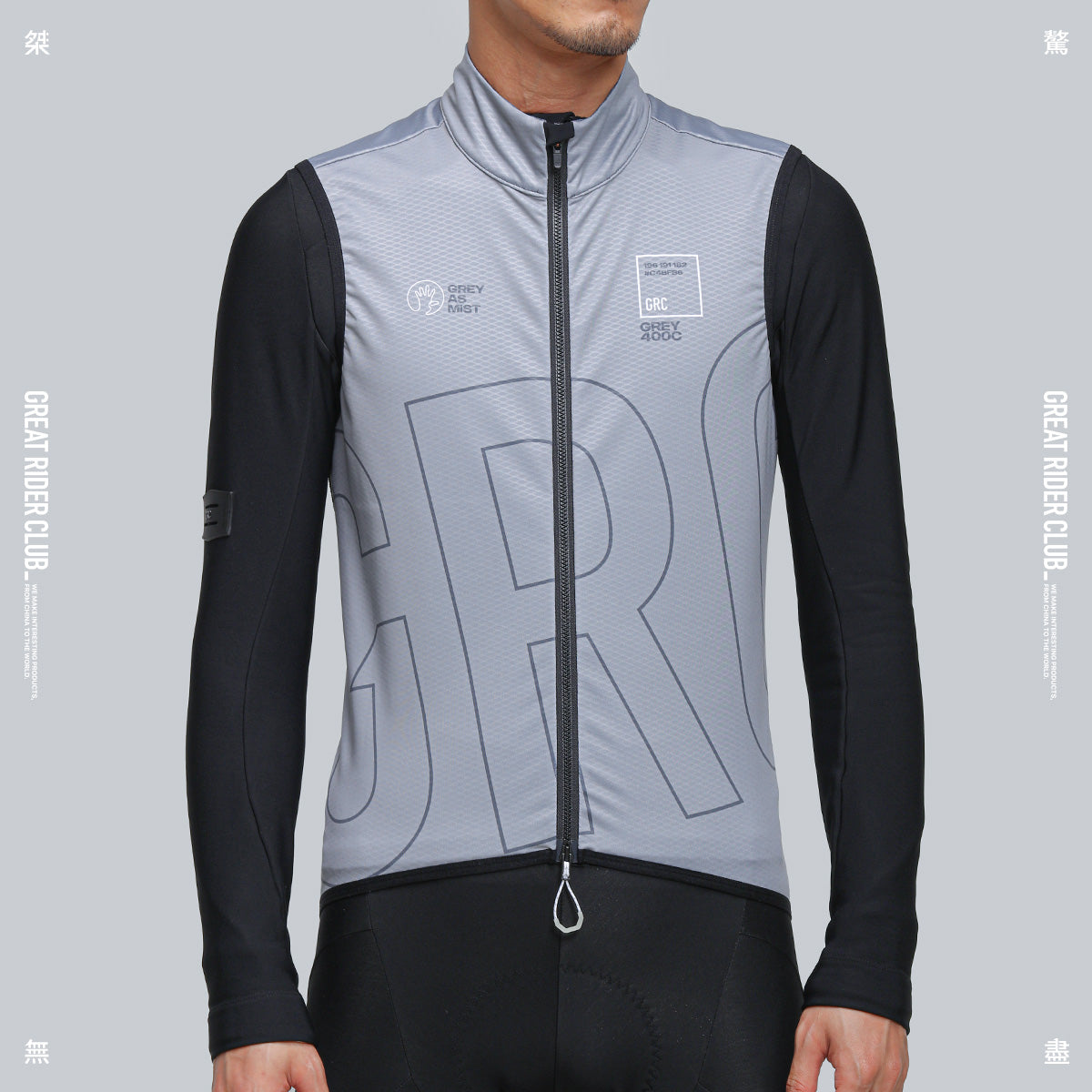 As Mist Tech Winter Vest