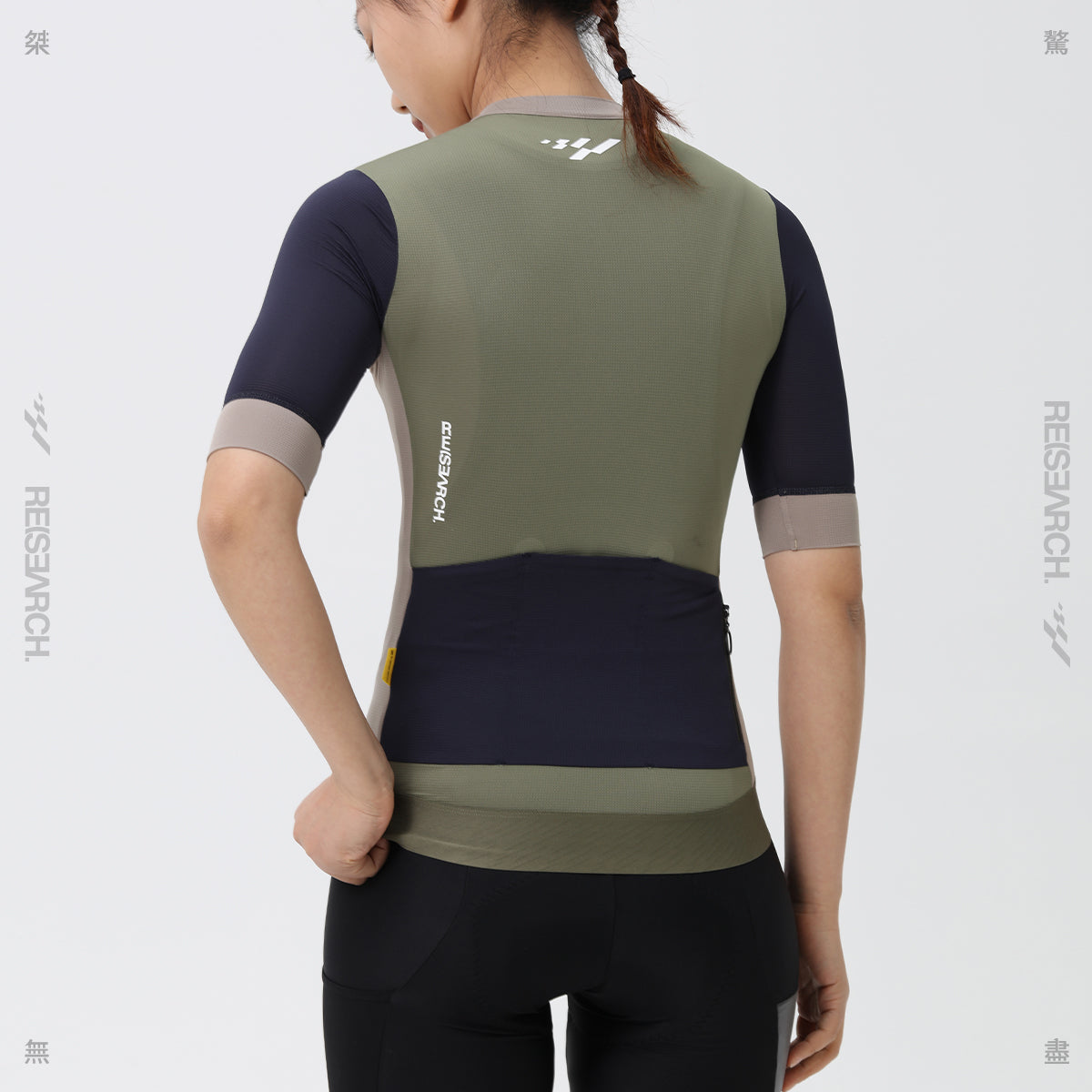 Women's Research Jersey