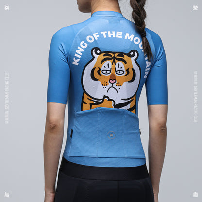 Women's Tiger King Limited Jersey