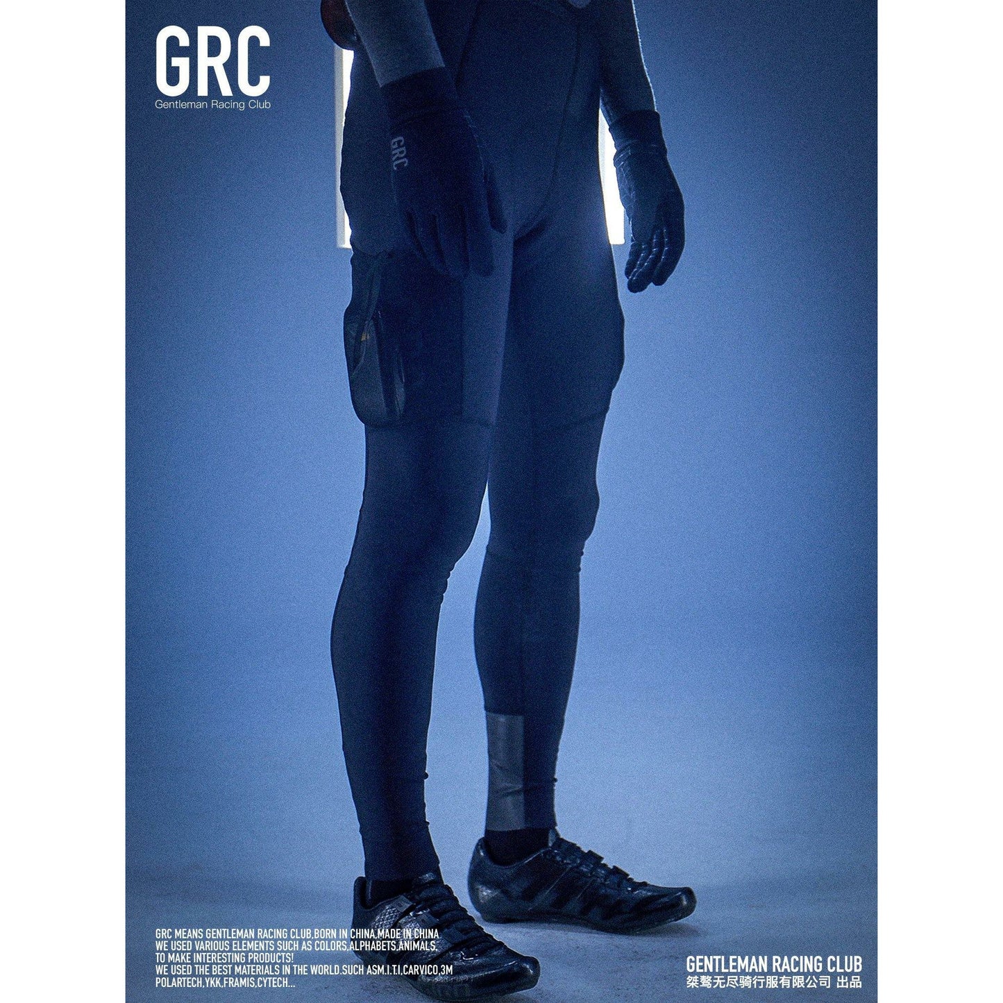 UTILITY WINTER BIB TIGHTS - Gentleman Racing Club